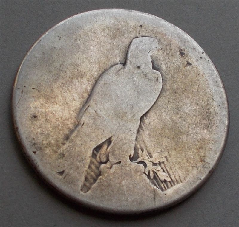 Post-Your-Lowball-Coins!